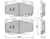 CIFAM 822-129-1 Brake Pad Set, disc brake